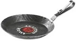 turk 65326 Servierpf.schmiedee.g.St. 24cm, grau