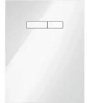 TECE WC-Bet&auml;tigungsplatte lux manuell, Glas wei&szlig;, Tasten wei&szlig;