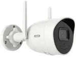ABUS Performance Line 2MPx Mini Tube TVIP62562 WLAN IP &Uuml;berwachungskamera 1920 x