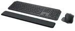 Logitech MX Keys Combo for Business - Tastatur-und-Maus-Set - hinterleuchtet - k