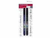 Fasermaler Brush Pen Fudenosuke Härtegrade 1 + 2 schwarz VE=2 Stück