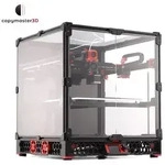 Voron Trident Kit - 250 x 250 x 250mm