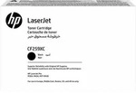 HP 59X Blk Contract LaserJet Toner Crtg - 1000 Seiten - Schwarz - 1 St&uuml;ck(e)