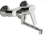 Hansa Sp&uuml;ltisch-Hebelmischer Hansapolo neu f&uuml;r Wandmontage Ausladung 235mm VC