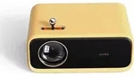 Xiaomi Wanbo Projector Mini XS01 - Digital-Projektor - LCD