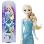 Mattel HLW47, Modepuppe, Weiblich, 3 Jahr(e), M&auml;dchen, 323,9 mm, 100 g