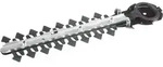 Makita Scherblatt 20 cm - 191N24-2