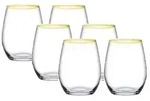 Pasabahce AMBER GOLD 420725 Weinglas Glas Kurz 570 ml 6er Set