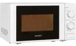 EXQUISIT Mikrowelle m.Grill MW 900-030 G ws