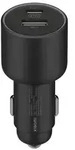 Xiaomi Mi Dual Port Car Charger BHR6814GL 67W - black