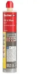 Fischer Deutschl. Hochleistungsm&ouml;rtel FIS VPlus300T(VE300)