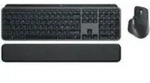 Logitech MX Keys S Combo - Tastatur-und-Maus-Set - hinterleuchtet - kabellos -