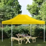 vidaXL Partyzelt-Dach 4x3 m Gelb 270 g/m2