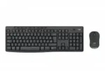 Logitech MK370 Combo for Business Graphite UK Tastatur