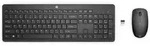 HP 235 - Tastatur-und-Maus-Set - kabellos - QWERTY - Englisch - f&uuml;r Elite Mobile
