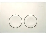 Geberit Bet&auml;tigungsplatte Delta25, 2-Mengen Kunststoff weiss, round, 1 Stk.