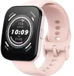 "Smartwatch Amazfit Bip 5 1,91" Rosa"