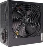 Xilence XP750R6.2, 750 Watt Xilence Performance C+ XP750R6.2 80+