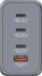 Verbatim 32205, 240 Watt Verbatim GaN Charger
