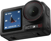 DJI 170331, DJI Osmo Action 5 Adventure Combo
