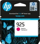 HP 4K0V7PE, HP 925 MAGENTA