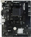 Biostar B550MHP, Biostar B550MHP AMD B550 So.AM4 DDR4 mATX Retail