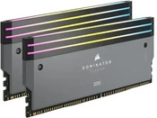 Corsair CMPLEKIT2G, Corsair Dominator Titanium DDR5 Light Enhancement Kit, grau LED