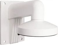 ABUS Security Center TVAC31520, ABUS Security Center Wandhalter TVIP42520 wei?