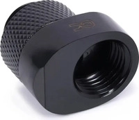 Alphacool 17604, Alphacool Eiszapfen 8mm Versatzst&uuml;ck drehbar G1/4 AG auf G1/4...