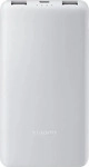 Xiaomi BHR9350GL, Xiaomi 22,5W Powerbank Lite Light Grey, 10.000mAh, Universal,