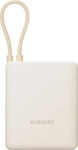 Xiaomi BHR9333GL, Xiaomi 33W Powerbank GL (Integrated Cable) Tan, 10.000mAh,