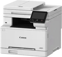 Canon 6928C001, CANON I-SENSYS MF667CDW MPF 4IN1 COLOR 25 PPM