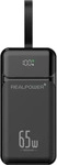 Realpower 557612, Realpower PB-27000 Pro,27.000mAh,65W,2x USB-A,2x USB-C,black