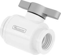 Barrow TLQFS-V1 W S, Barrow Ball Valve (10mm) G1/4 Zoll Kugelhahn, wei&szlig; -...