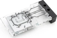 Bitspower BP-VG4090FE-BKP, BitsPower X-TEND aktive Backplate RTX 4090 FE - acryl