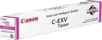 Canon 0483C002, Canon Toner C-EXV51 magenta