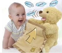 Jamara 460480, Jamara Mr. Babble Bear 1+