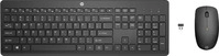 HP 18H24AA#ABD, HP Tastatur 230 Tastatur-und-Maus-Set - Deutsch