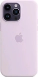 Apple MPTW3ZM/A, Apple iPhone 14 PRO MAX SILICONE CASE lilac