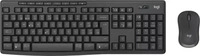 Logitech 920-012067, Logitech MK370 Combo for Business GRAPHITE - CH - CENTRAL-419