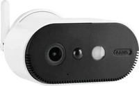 ABUS Security Center PPIC91520, ABUS Security Center Zusatzkamera f?r