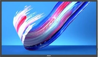 Philips 32BDL3650Q/00, Philips 32BDL3650Q/00, Energieeffizienzklasse: G (A-G)