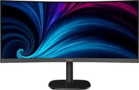 Philips 34B2U3600C/00, Philips 34B2U3600C/00 Curved Business WQHD-Monitor mit