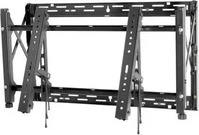 Peerless-AV DS-VW765-LAND, Peerless-AV DS-VW765-LAND - Full-Service