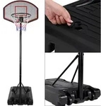 Basketballkorb h&ouml;henverstellbar 205-305cm mit Rollen