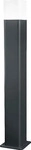 Ledvance LED-Pollerleuchte SMART+ CUBE MULTICOLOR 50CM Post - 4058075478152
