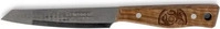 Petromax APKNIFE14, Petromax apknife14 - Allzweckmesser uni