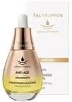 Tautropfen Amaranth Straffendes Augen&ouml;l | 15 ml | pflegt reife Haut | mit...