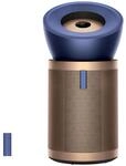 Dyson Purifier Big+Quiet&trade; Formaldehyde BP04 (Ventilator + Luftreiniger) - 410624-01