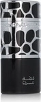 Lattafa Qimmah for Men Eau de Parfum 100 ml, Grundpreis: &euro; 196,93 / l